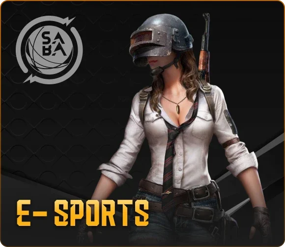 esport 2